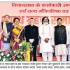 Jharkhand Ministers List