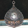 Bharat Ratna Award list 1954 to 2024
