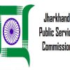JPSC Combined Civil Services Examination 2023