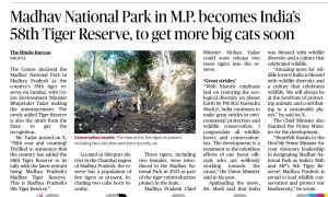List of Tiger Reserves in India