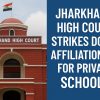 Annual Affiliation fee for Private Schools Unconstitutional