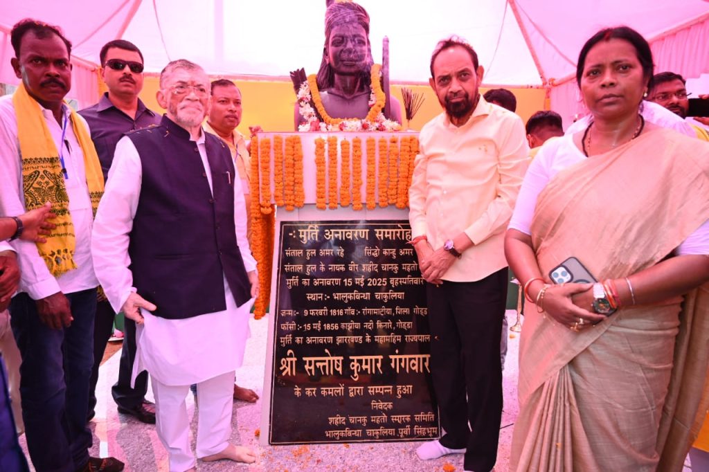 Chanku Mahato Statue Unveiling