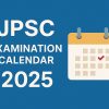 JPSC Examination Calendar 2025