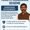 Jharkhand Becomes First State to Launch Advocate Health Insurance Scheme