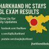 Jharkhand HC stays CGL Exam Results due to paper leak allegations, green backdrop with tribal art and Jharkhand map. JSSC CGL 2024 Result