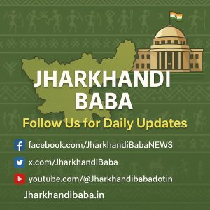 Jharkhand map with tribal art and assembly building – PIB daily news highlights 11 May 2025