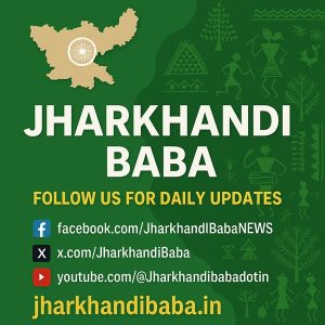 Jharkhandi Baba featured image with tribal motifs, state map, and social media links for daily Jharkhand news updates bandaru dattatreya autobiography