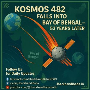 Kosmos 482 Soviet spacecraft re-enters and crashes into Bay of Bengal on May 11, 2025