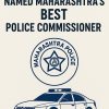 IPS Madhukar Pandey, hailing from Dhurwa, Ranchi, has been recognized as Maharashtra’s Best Police Commissioner for 2024-25.