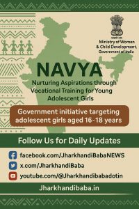 NAVYA skilling initiative for adolescent girls, launched under Viksit Bharat@2047 by MWCD and MSDE.