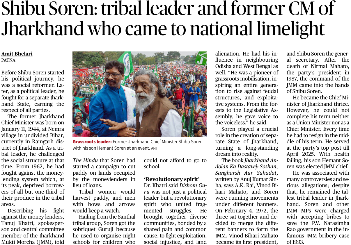 SHIBU SOREN NEWS THE HINDU