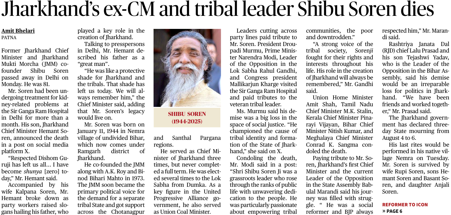 SHIBU SOREN NEWS THE HINDU