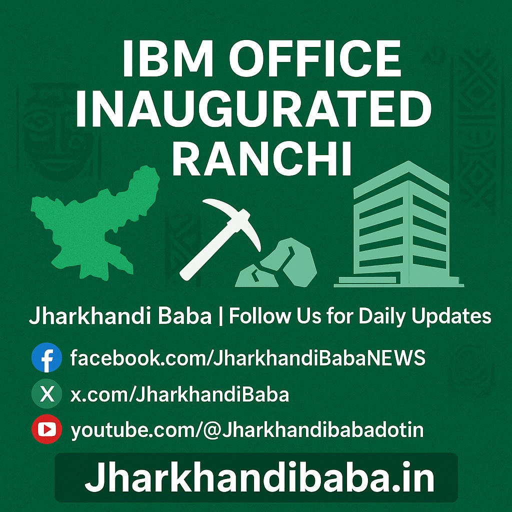 Indian Bureau of Mines Opens Regional Office in Ranchi