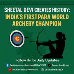 Sheetal Devi wins gold at Para Archery Championship 2025, India’s first woman champion