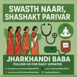 Women at Ranchi health camps for Swasth Naari Shashakt Pariwar campaign – Jharkhand news today on wellness and empowerment