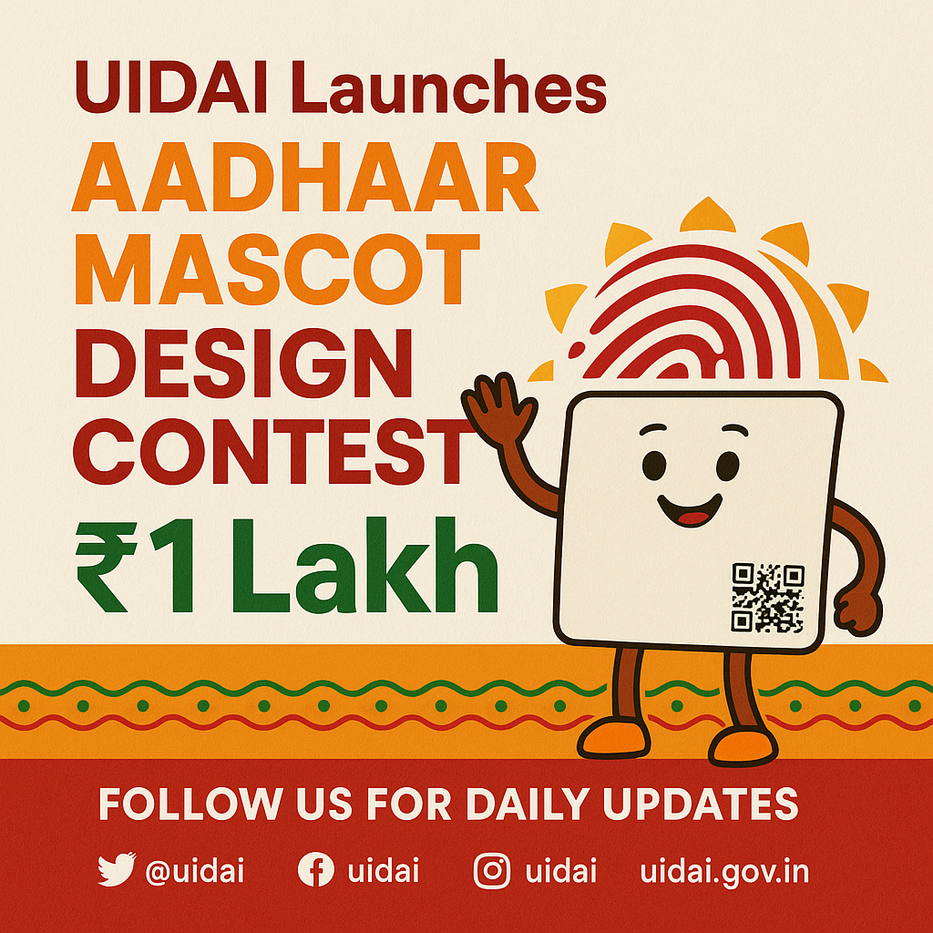 UIDAI mascot contest official announcement poster with Aadhaar branding