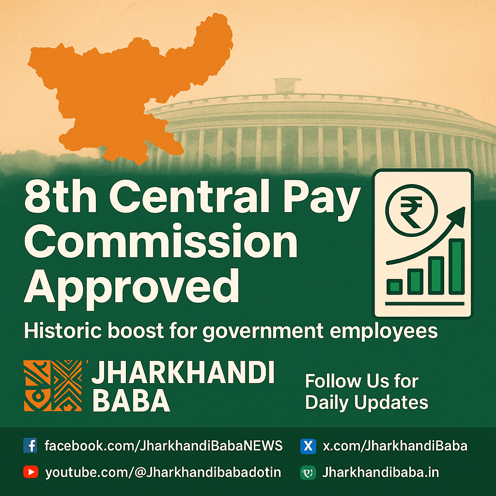 Union Cabinet chaired by PM Narendra Modi approves Terms of Reference for 8th Central Pay Commission, benefits for government employees and pensioners.