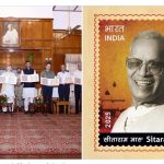 Shri Sitaram Maroo Commemorative Stamp official release ceremony at Raj Bhavan Jharkhand marking birth centenary celebration