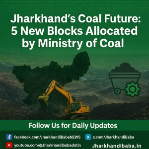 State Mining Readiness Index 2025 official rankings