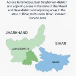 TRAI assesses mobile network quality in Jamshedpur, East Singhbhum, Jharkhand and Gaya, Bihar under Bihar LSA.