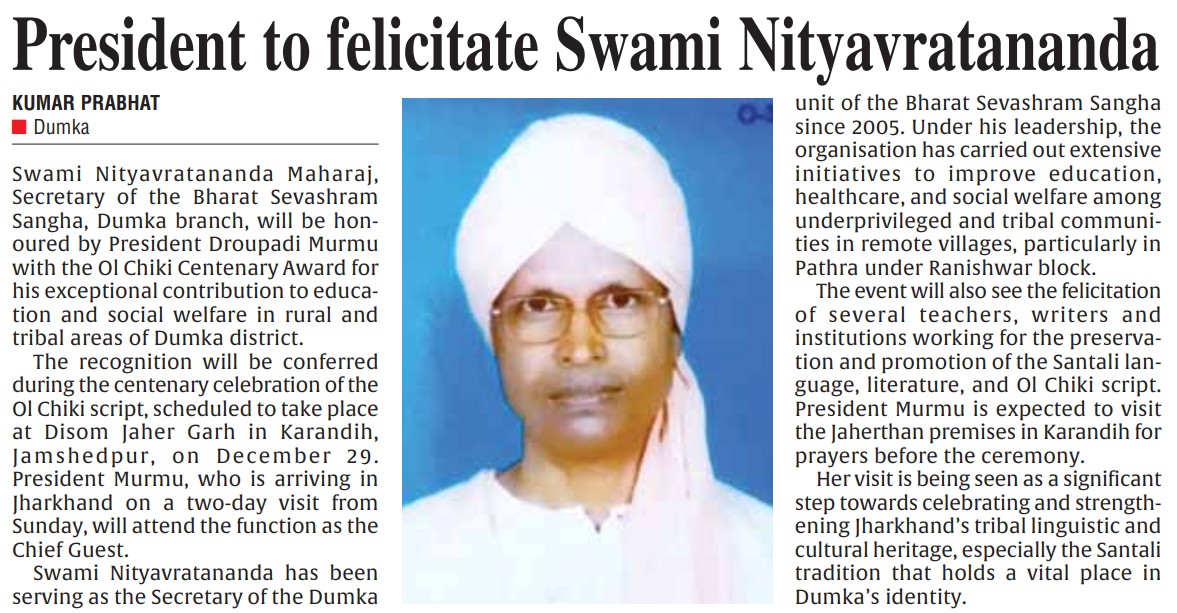 Ol Chiki Centenary Award