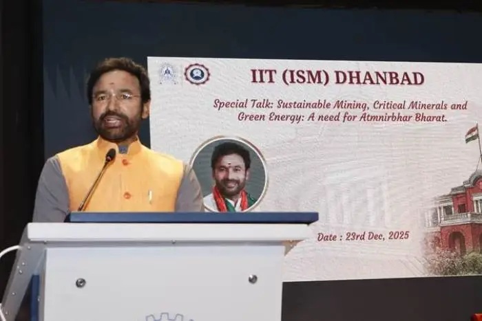 Union Minister G Kishan Reddy Inaugurates Centre of Excellence and India's First Virtual Reality Mine Simulator at IIT (ISM) Dhanbad