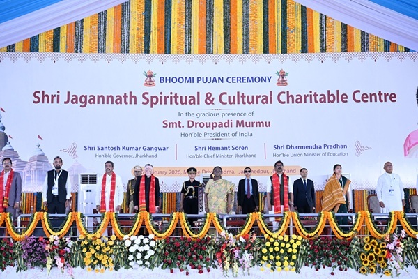 President Droupadi Murmu at the Sri Jagannath Temple Bhoomi Pujan, a major milestone in Jharkhand Spiritual News.