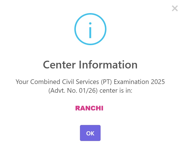Download JPSC PT 2025 Admit Card