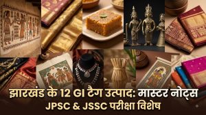 Jharkhand GI Tags Products List Kesaria Kalakand Dokra Tussar Silk