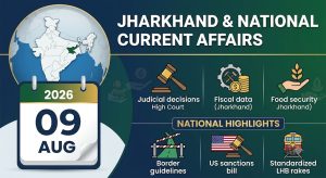 Infographic banner for Daily Jharkhand Current Affairs 9 August 2026 covering JPSC and JSSC study notes.