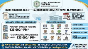 EMRS Simdega Guest Teacher Recruitment 2026 notification infographic detailing 46 PGT, TGT, and PET vacancies by ITDA Simdega