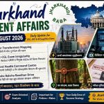 Jharkhand Current Affairs 29 August 2026 daily news analysis infographic cover for JPSC and JSSC competitive exams by JharkhandiBaba.in.