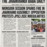 Newspaper front page graphic for Jharkhand Current Affairs 7 August 2026 covering JPSC and JSSC exam updates.