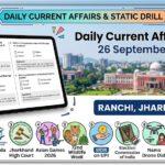 Daily Current Affairs MCQ 26 September 2026