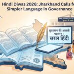 Hindi Diwas 2026 Jharkhand Calls for Simpler Language in Governance