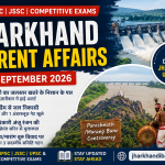 Jharkhand Current Affairs 2 September 2026
