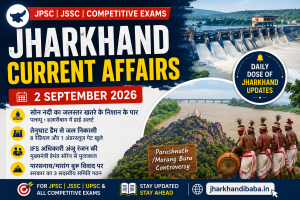 Jharkhand Current Affairs 2 September 2026