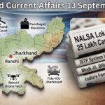 Jharkhand Current Affairs 13 September 2026 daily news digest featuring high court rulings, mining task force, and national headlines for competitive exam aspirants.