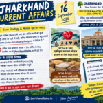 Jharkhand Current Affairs 16 September 2026 for JPSC and JSSC aspirants