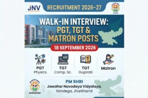 PM SHRI JNV Simdega Recruitment 2026