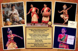 Sangeet Natak Akademi Awards 2024–2025