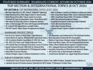 Jharkhand Current Affairs 08 October 2026