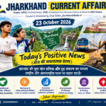 Jharkhand Current Affairs 23 October 2026