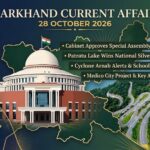 Jharkhand Current Affairs 28 October 2026